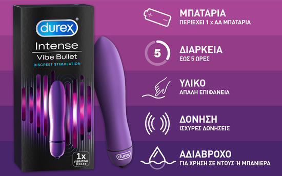 DUREX - INTENSE Delight Bullet